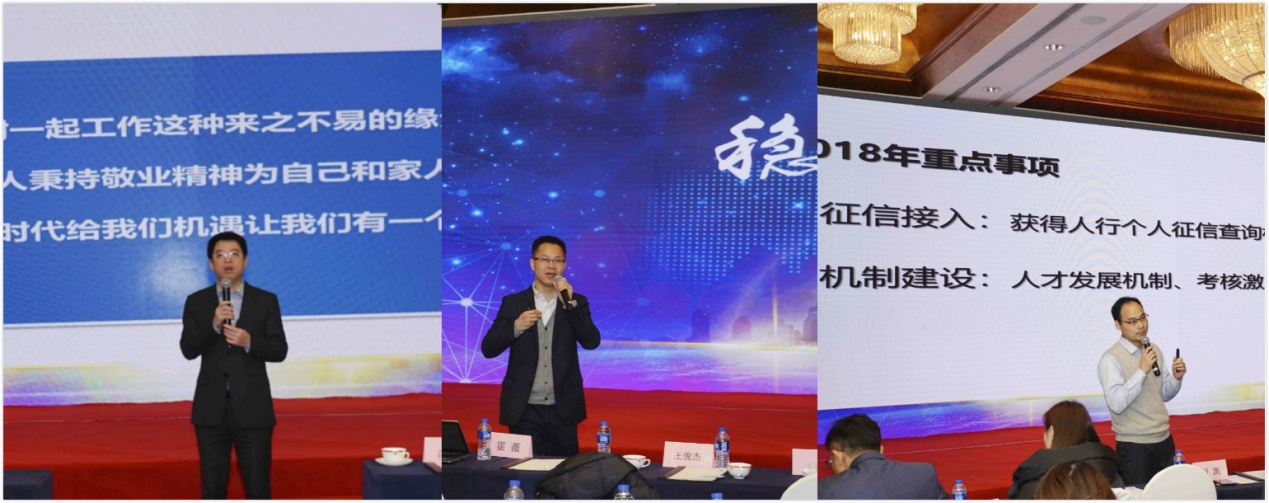说明: 拼图.jpg